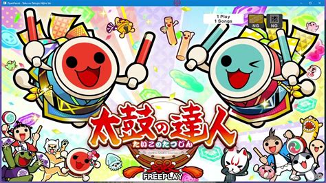 Full Teknoparrot Games 202231/05/2022Due to the archive. . Taiko no tatsujin arcade pc
